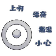 dota2ti9高清图片,dota2ti表情包