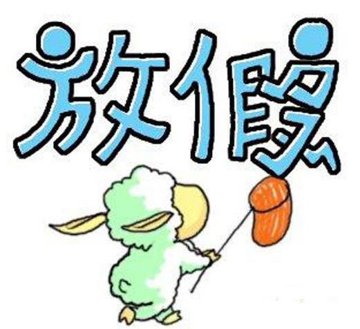 河北工业大学和大连海事大学,大连海事大学跟河北工业大学