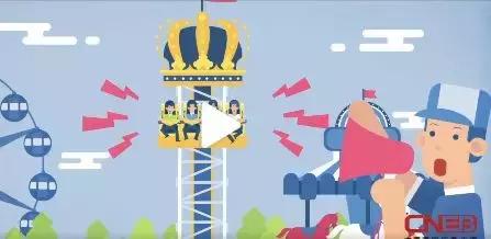 游乐场有哪些安全项目,温馨提示游乐场安全隐患不容忽视