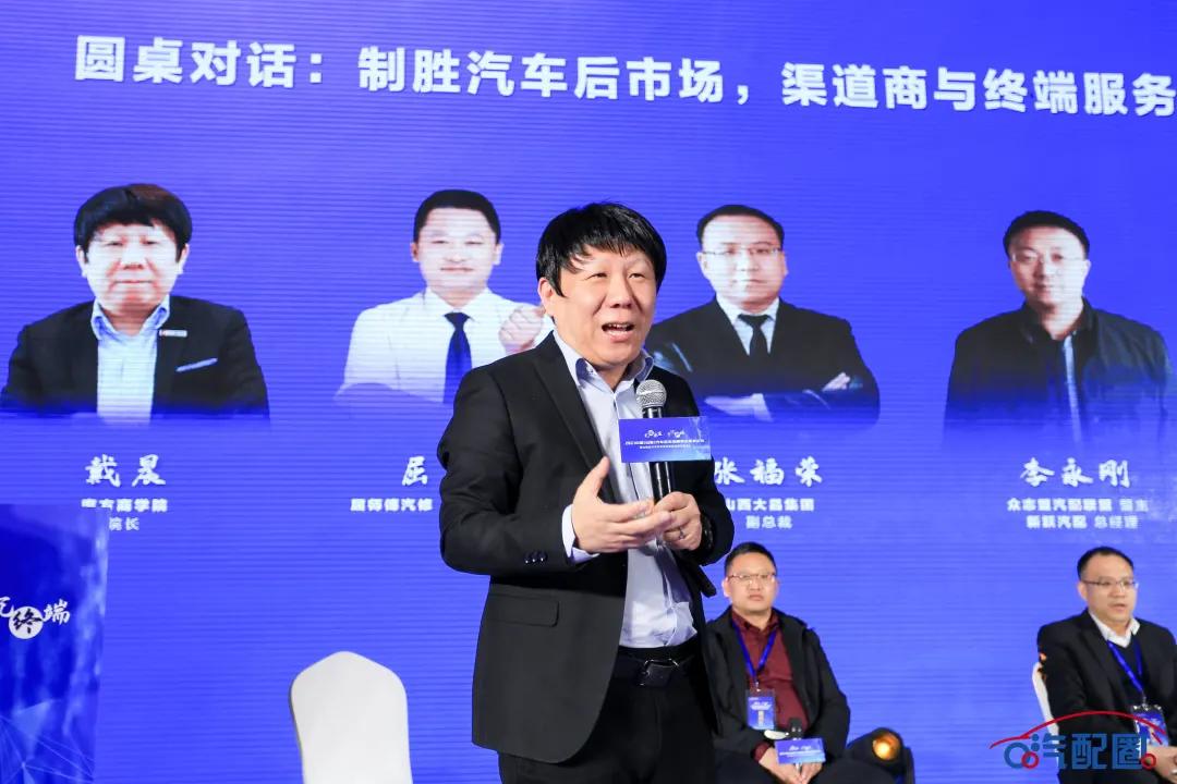 汽配行业精准推广获客,汽配经销商破局之道上