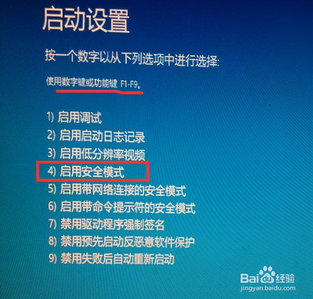 奇安信新天擎和360天擎,360天擎和奇安信天擎有冲突吗