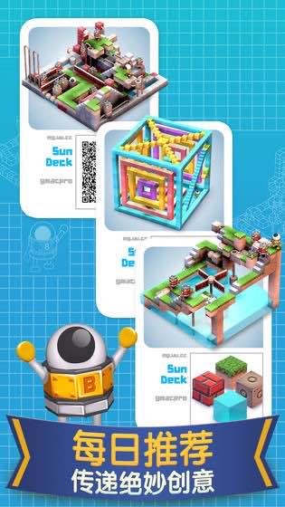 适合学生党的治愈类游戏推荐,游戏初学者必备游戏推荐