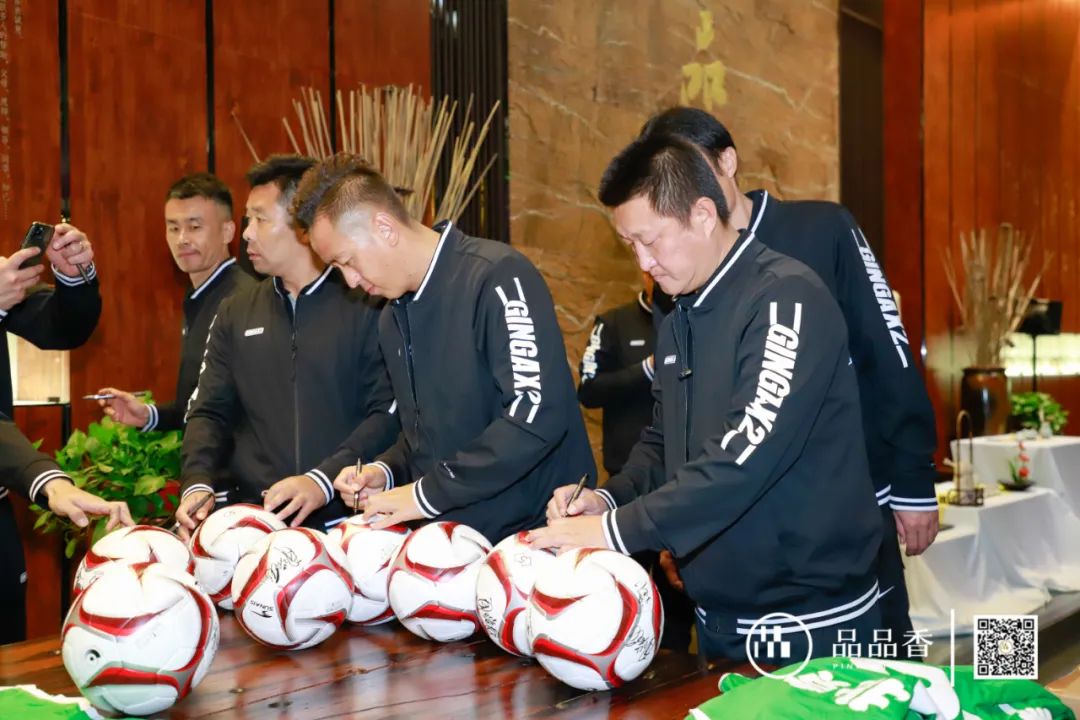 开启白茶之旅，品品香（北京）代表队来啦