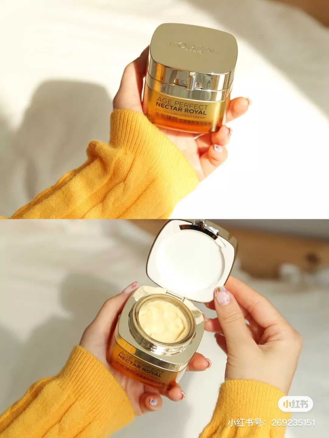 我用空瓶了几十瓶面霜的经验告诉你,谁才是真正的干皮亲妈