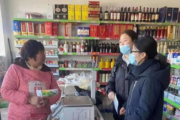 农商行区域网格化营销方案,农商行全员开展外拓营销