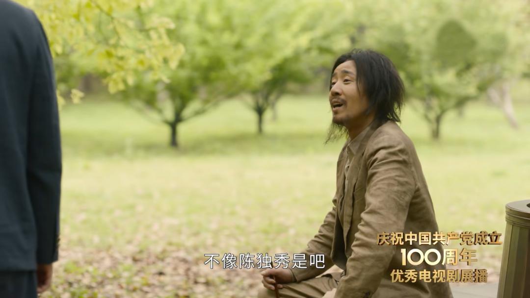 6部央视大剧收视率都是第一,开播就拿下热度冠军