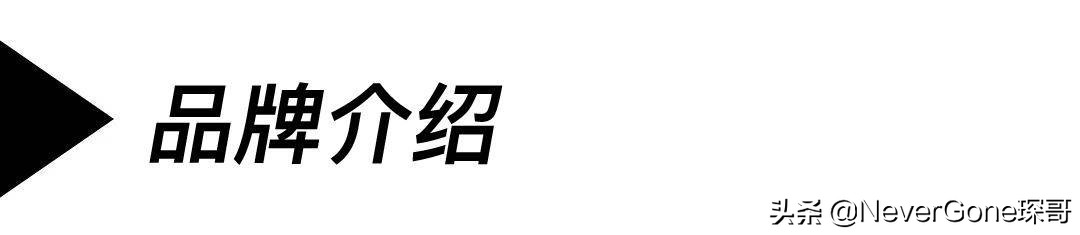 一件灰衬衫,一件美特斯邦威衬衫