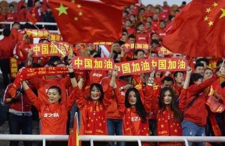 男足要晋级几强才能进世界杯,男足整改