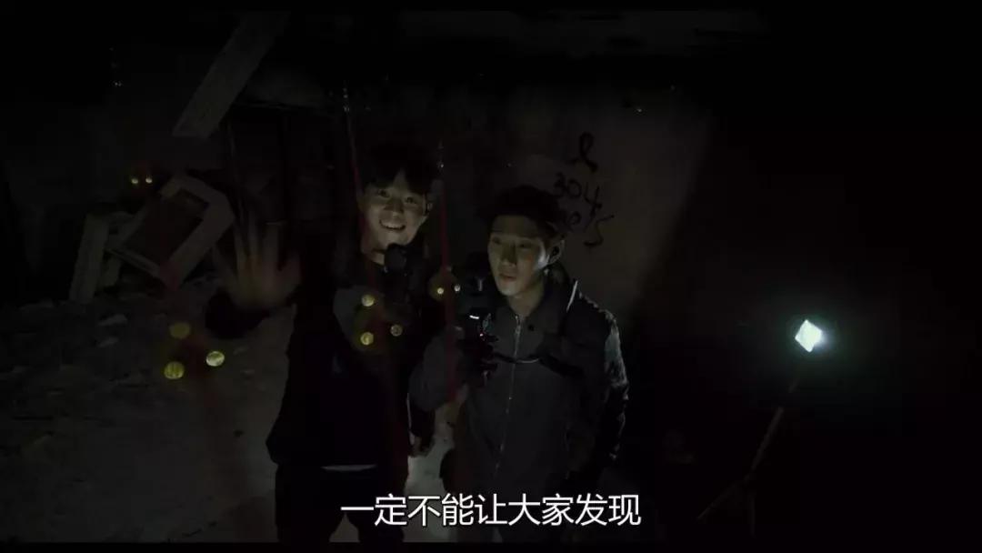 韩国综艺runningmanjennie鬼屋,runningmanblackpink智妮鬼屋