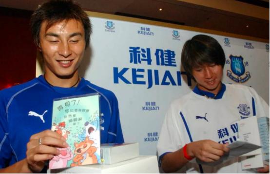 武磊为国足做贡献,李玮峰谈武磊完整版