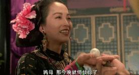 杨超越被吹捧演技炸裂,理性评价杨超越的演技