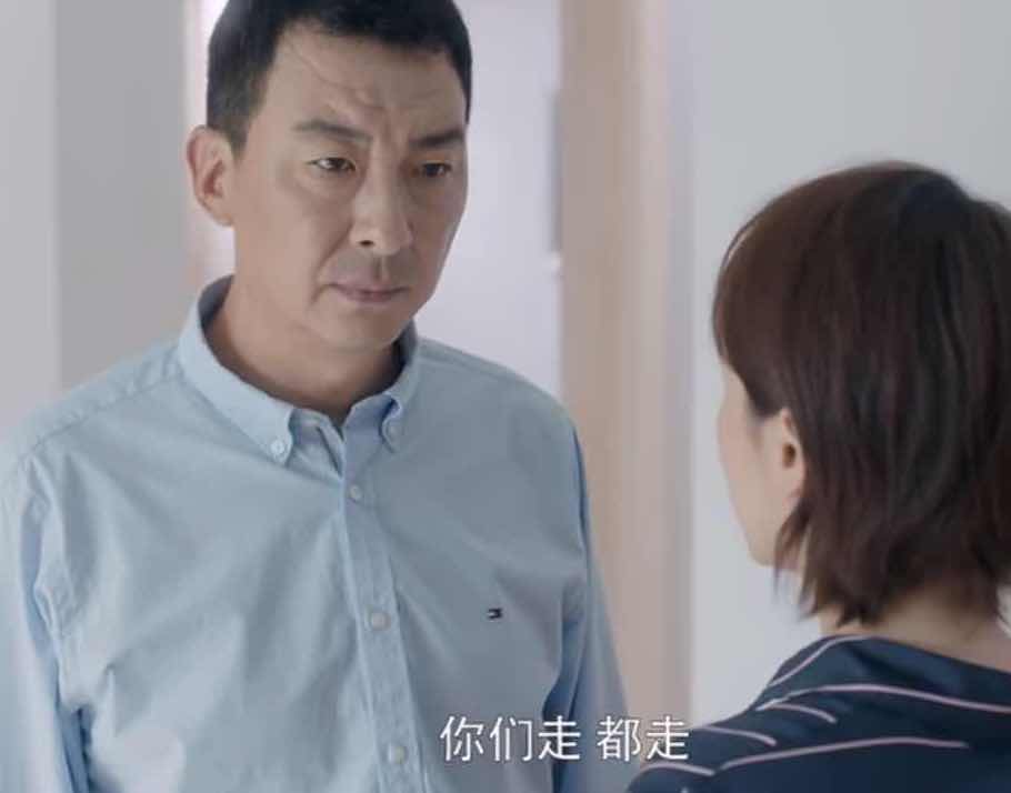 安家宫蓓蓓二次买房跟老公对话,安家宫蓓蓓最后离婚了没