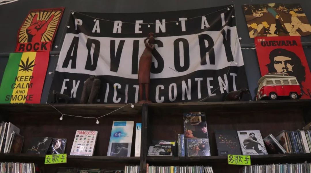 广州黑胶唱片实体店复古,合肥欧美唱片店