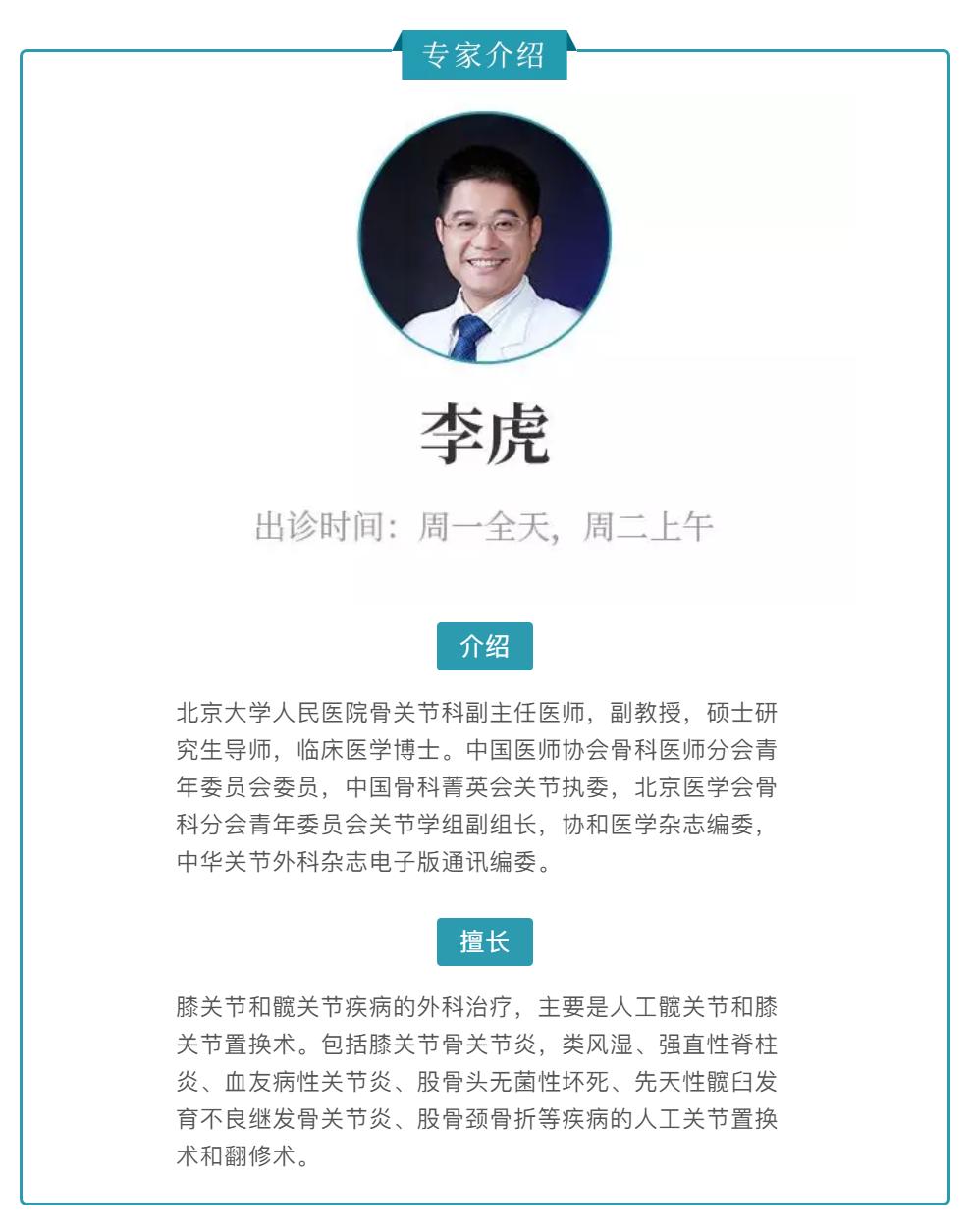 不打针不吃药按摩真的可以治病么,不打针不输液可以治病吗
