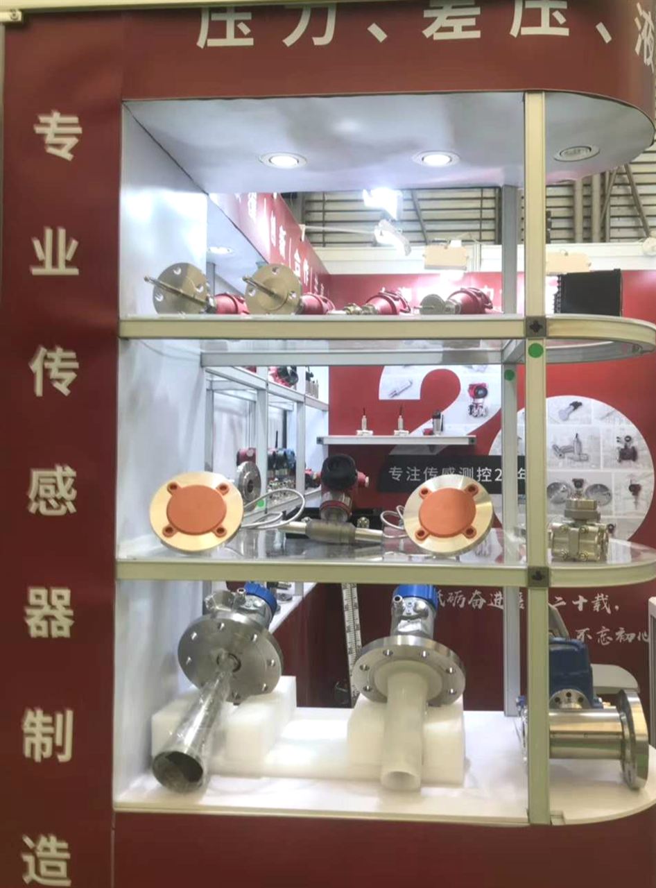 专注传感测控二十年上海朝晖不忘初心共赢新时代