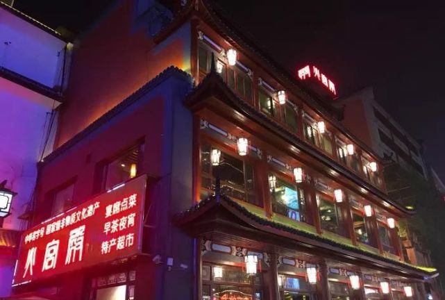 全聚德属于北京餐饮老字号吗,中国十大老字号餐饮品牌