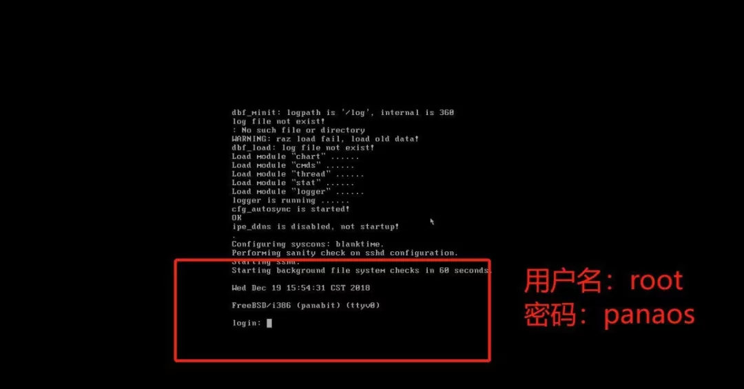 虚拟化网络要学什么,虚拟化中的网络构架