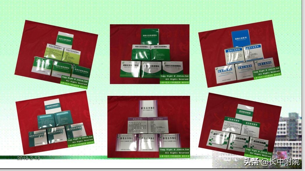 长春中医药大学附属医院肺病专家,长春中医药大学附属医院肺病科