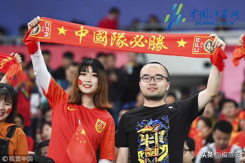 中国有哪些足球迷,有没有戳中你