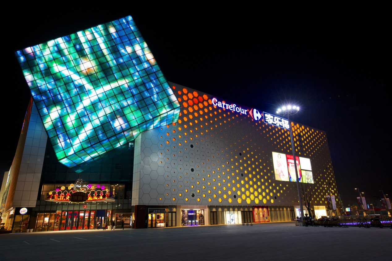 服务升级提升客户服务质量,品质升级服务不变