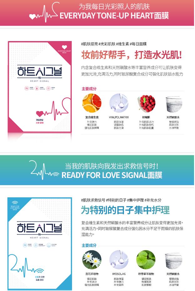 敷完医用面膜要不要洗脸,敷完玻尿酸面膜要洗脸吗