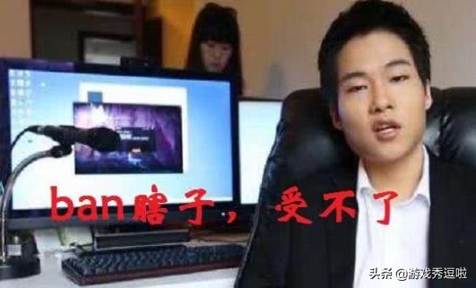 LOL连续两局遇到同一坑队友怎么办，曾经的国服第一是这样做的