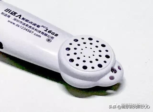 毛毛虫点读笔启蒙书推荐,毛毛虫点读笔英语启蒙必买的书