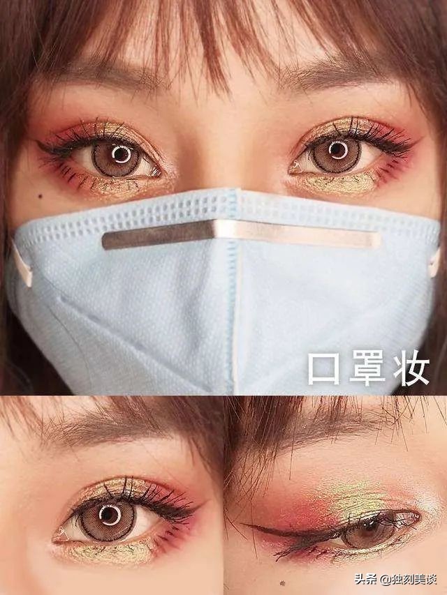 工厂复工发kn95口罩用三天可以吗,教你最美口罩妆