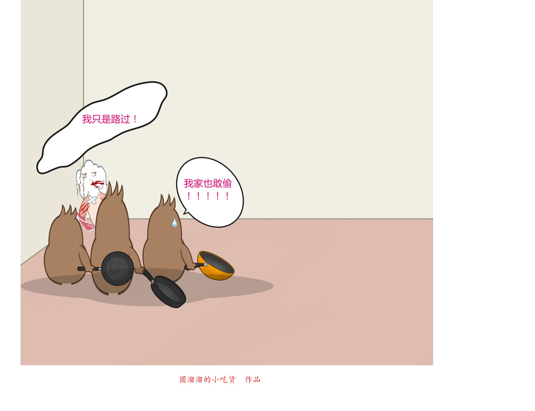 巴萨梦之队经典战役,巴萨王朝梦三王朝国家德比