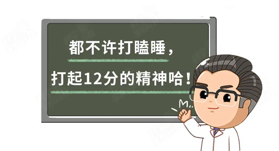 幼儿不午睡影响大脑发育吗,专家证实午睡对娃发育至关重要