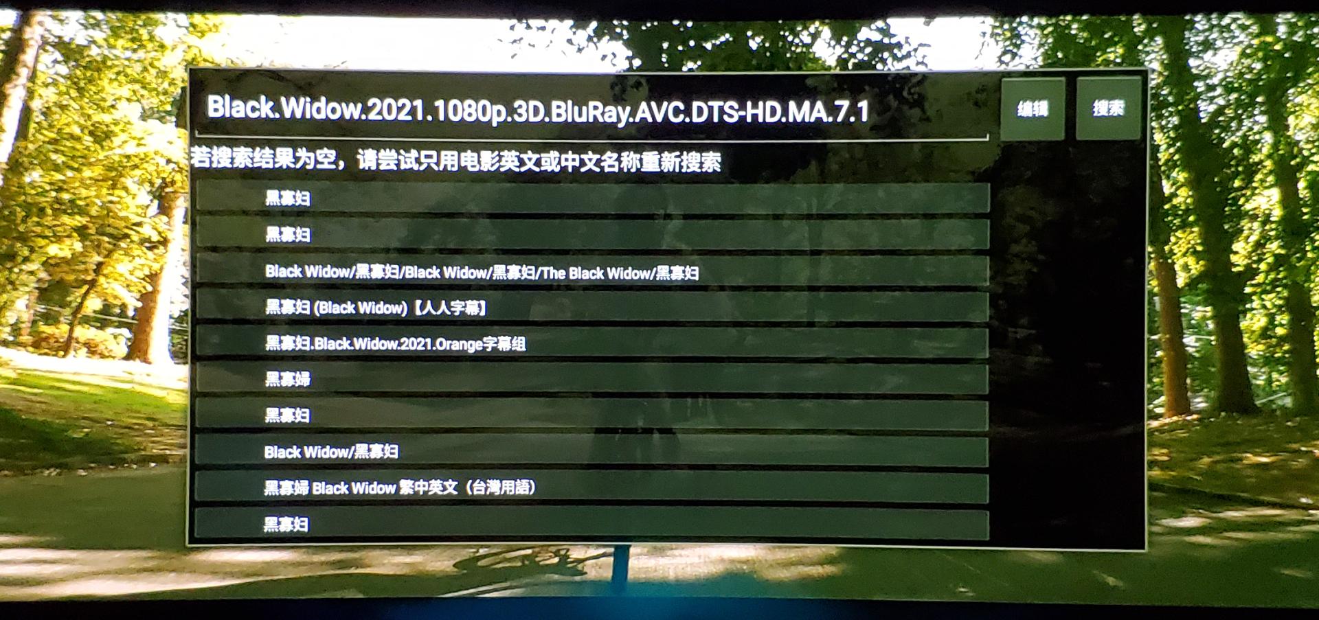 goovispro头戴显示器评测,移动便携屏