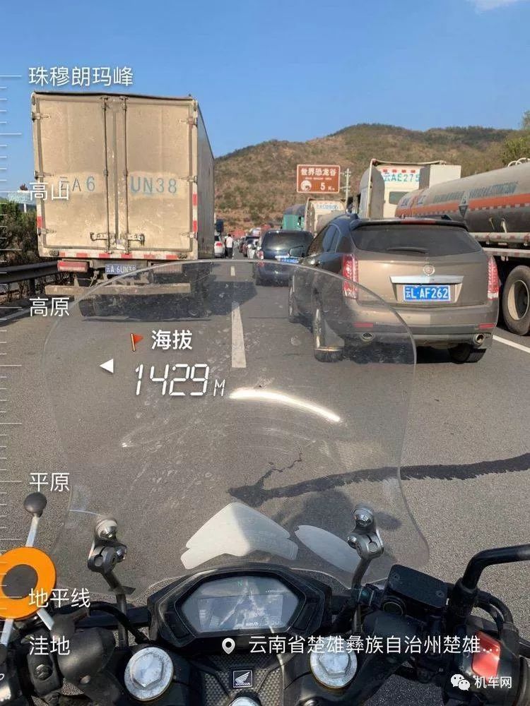 妹子，你骑190的男朋友已经在路上啦