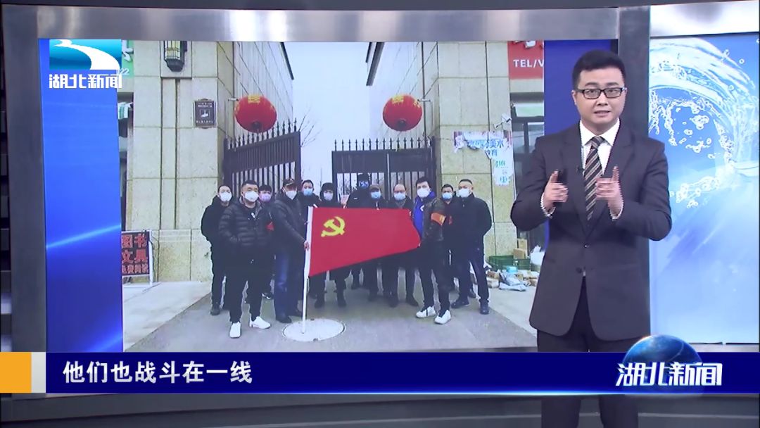 战斗在一线完整版,战斗在一线的抖音