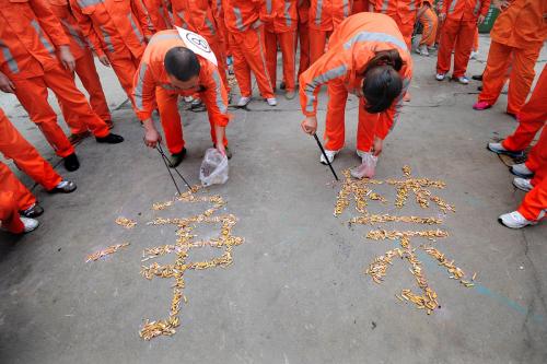 澶╀笅濂囪皥,澶╀笅濂囪皥鍏ㄩ儴