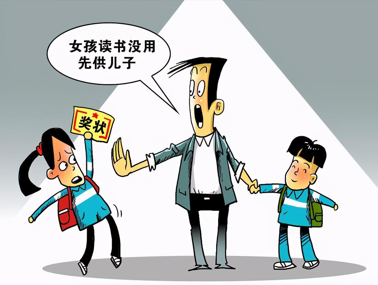 国内男女比例失调专家怎么说,复旦大学教授建议一妻多夫制