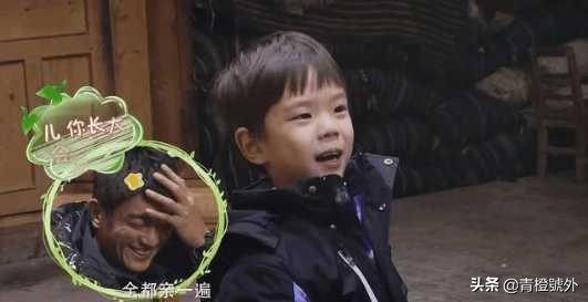 这些童星的彩虹屁我可以吹一年！简直是当代恐婚族的治愈者