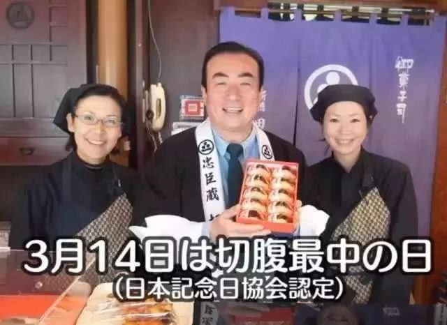 舌尖上的日本：这么多精致的日式茶点，全都想吃怎么办