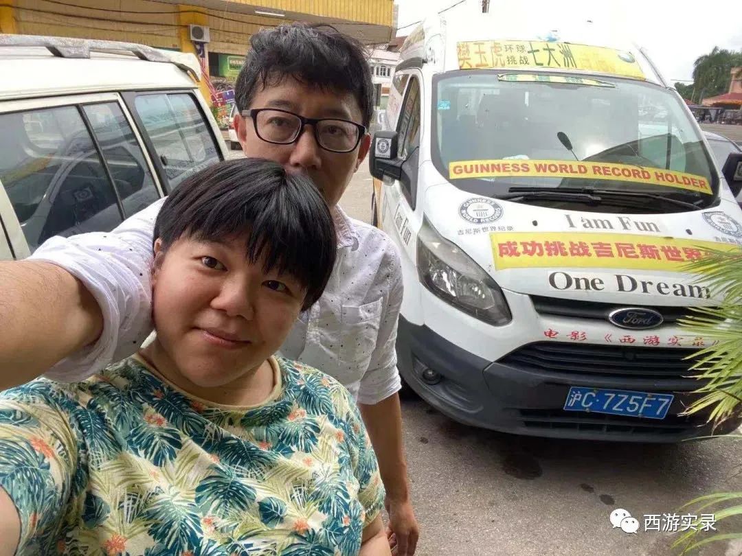 中国老公和外国媳妇儿吵架,中国老公和洋媳妇