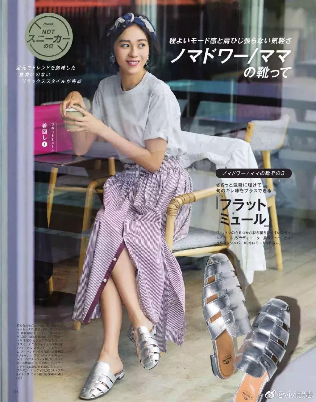 评价黄晓明的油腻和清爽,为什么黄晓明不油腻