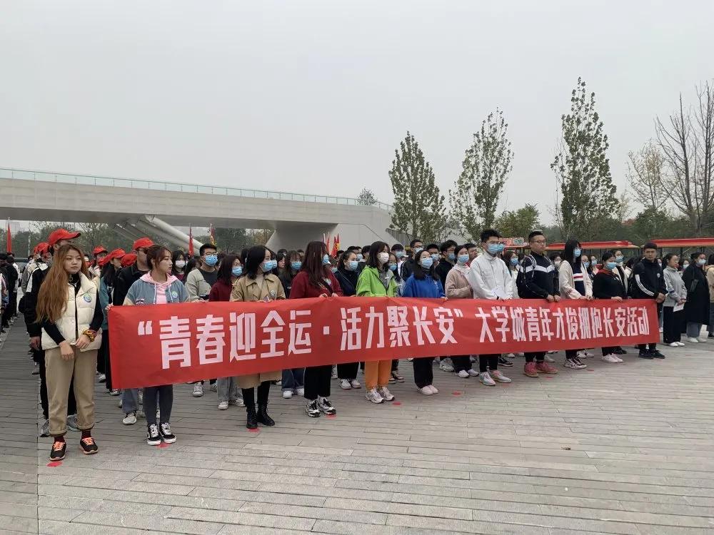 青春跃动大学生迎接省运会,青春跃动大学生活力迎接省运会