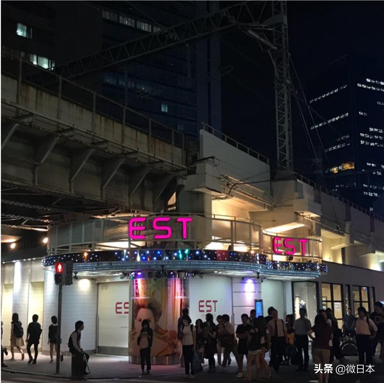 拿去不谢的图,大阪购物表