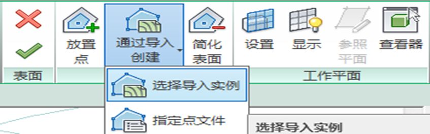 revit分析每层工程量,revitbim建模教程