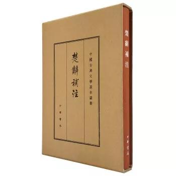 我们总结古籍注释体例有哪六种,古籍注释解析