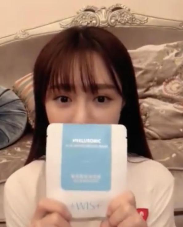 沈梦辰用什么面膜好用,沈梦辰推荐好物美白