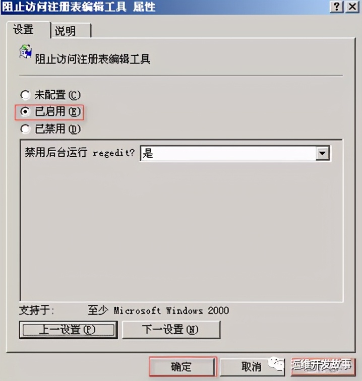 linux绯荤粺鍔犲浐鏂规,鍔犲浐linux绯荤粺