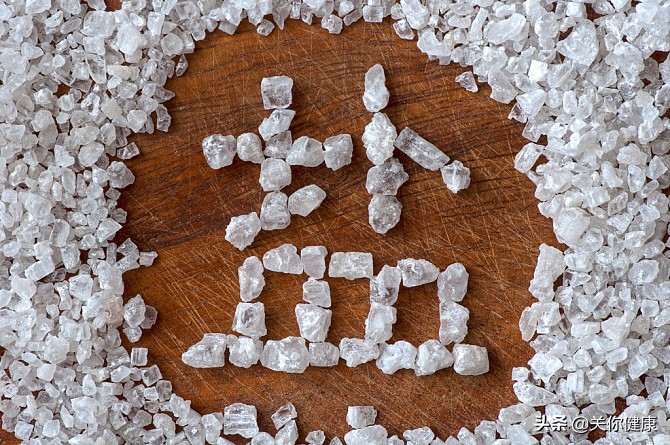 吃盐过敏要怎么治,盐过敏的危害