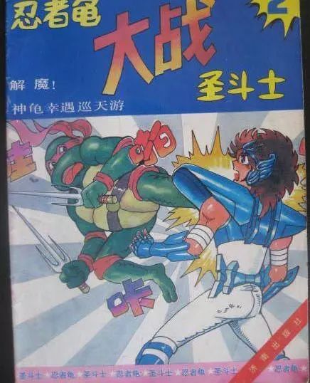 杜蕾斯上半年,杜蕾斯最新活动