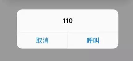 妈妈拿孩子救命钱后续,妈妈拿10万救命钱
