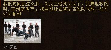 大话西游2玩家真实感受,大话西游2每日怀旧