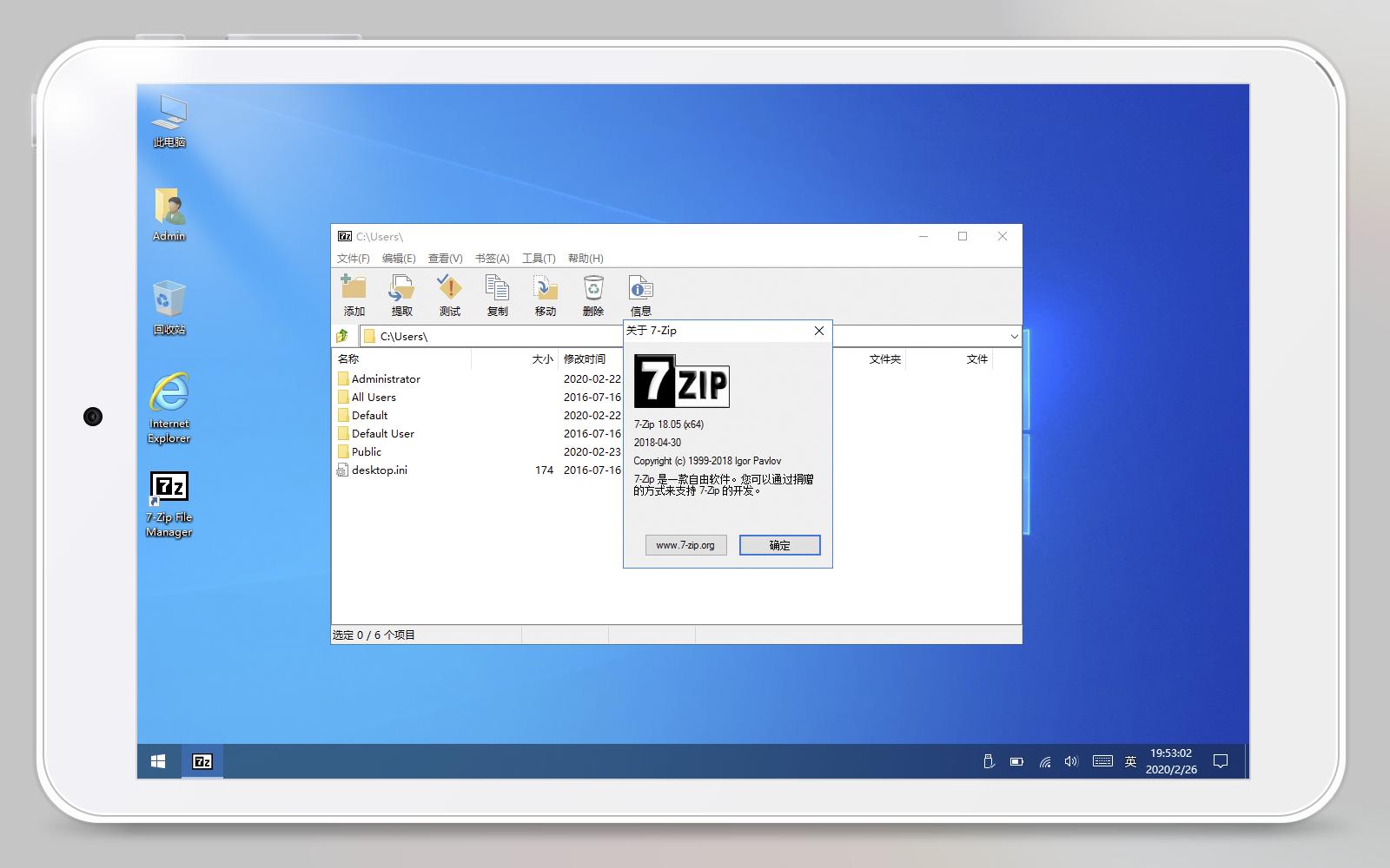 绁炰紭鍖栦綆鍐呭瓨3a澶т綔,iwork8骞虫澘鐢佃剳